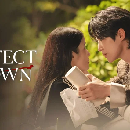 Photo de la série : Perfect Crown