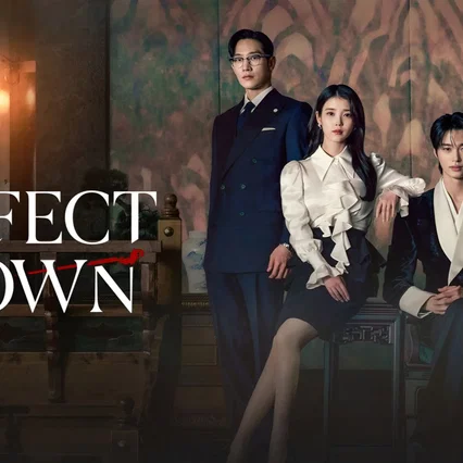 Photo de la série : Perfect Crown