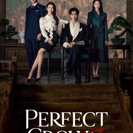 Photo de la série : Perfect Crown