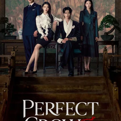 Photo de la série : Perfect Crown