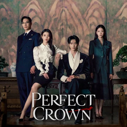 Photo de la série : Perfect Crown