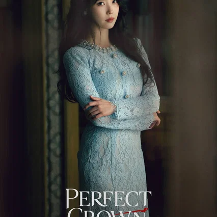 Photo de la série : Perfect Crown