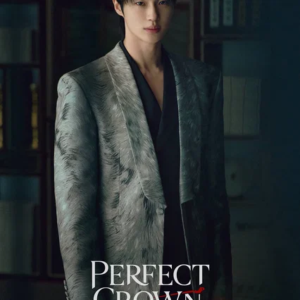 Photo de la série : Perfect Crown