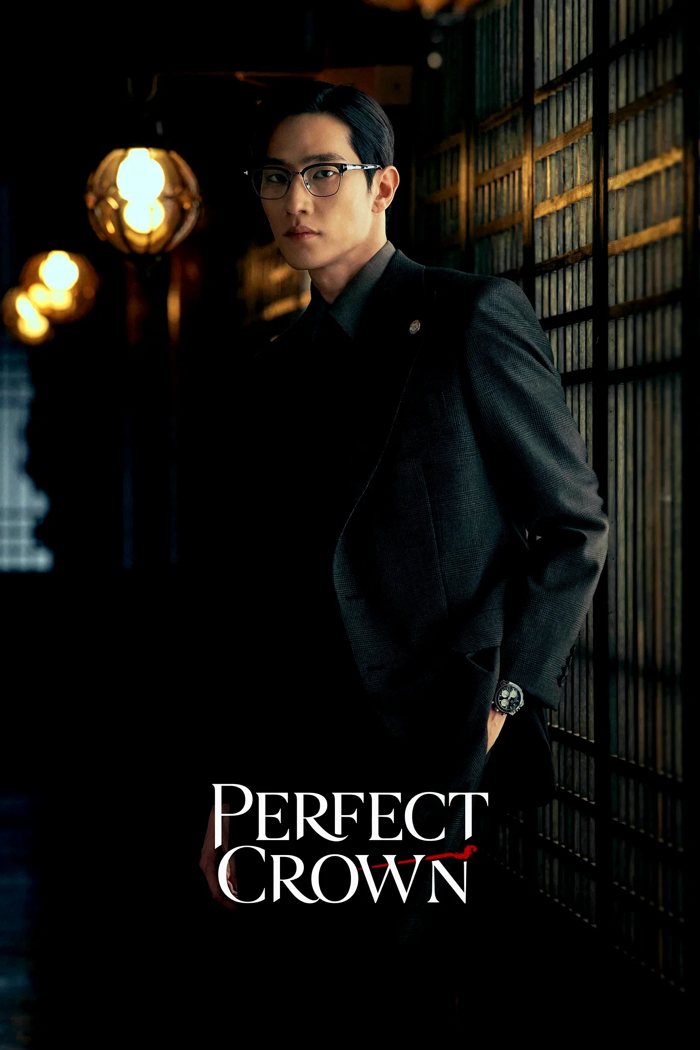 Photo de la série : Perfect Crown
