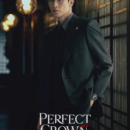 Photo de la série : Perfect Crown