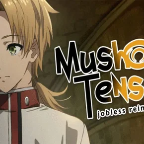 Photo de la série : Mushoku Tensei: Jobless Reincarnation