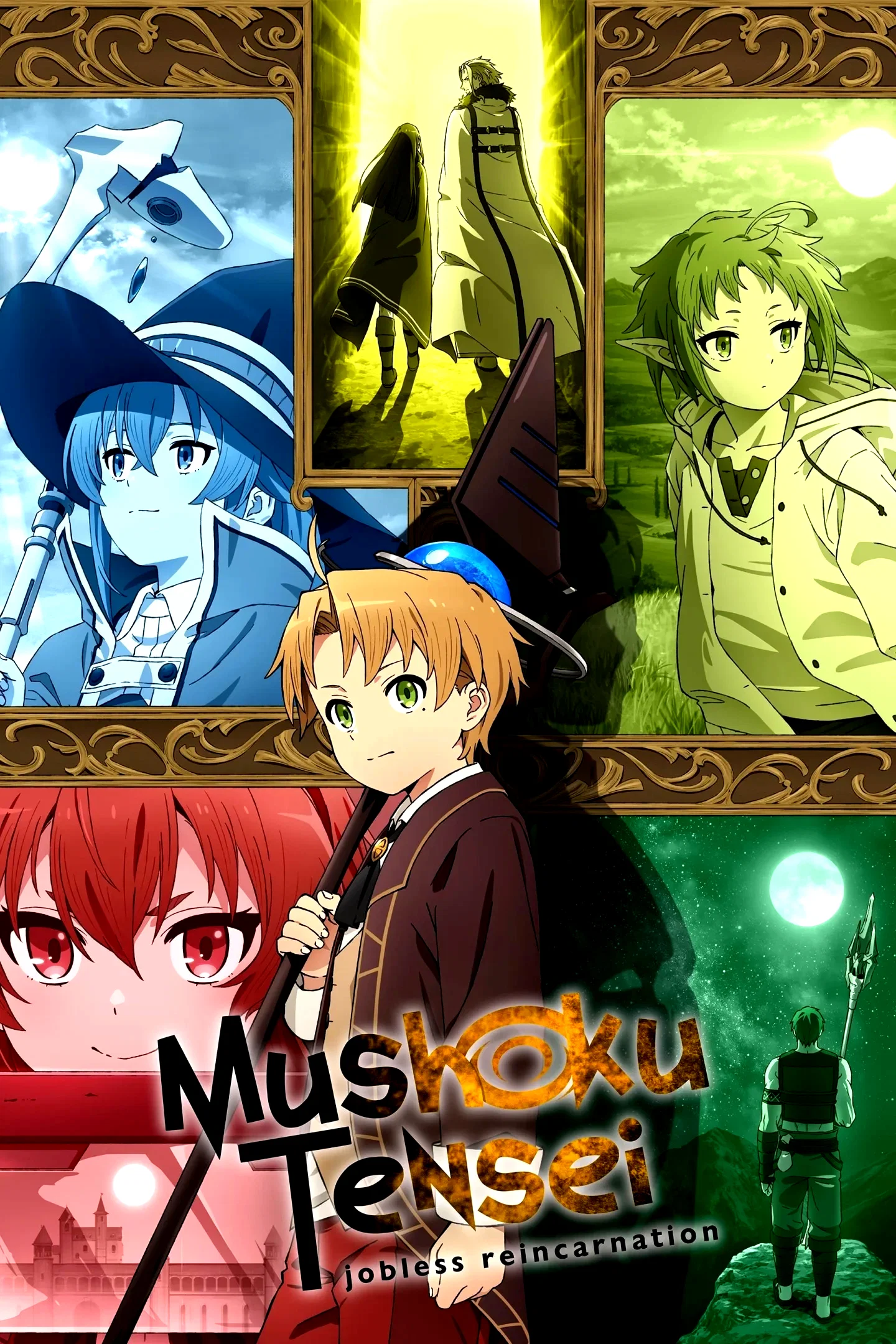 Photo 4 de la série : Mushoku Tensei: Jobless Reincarnation
