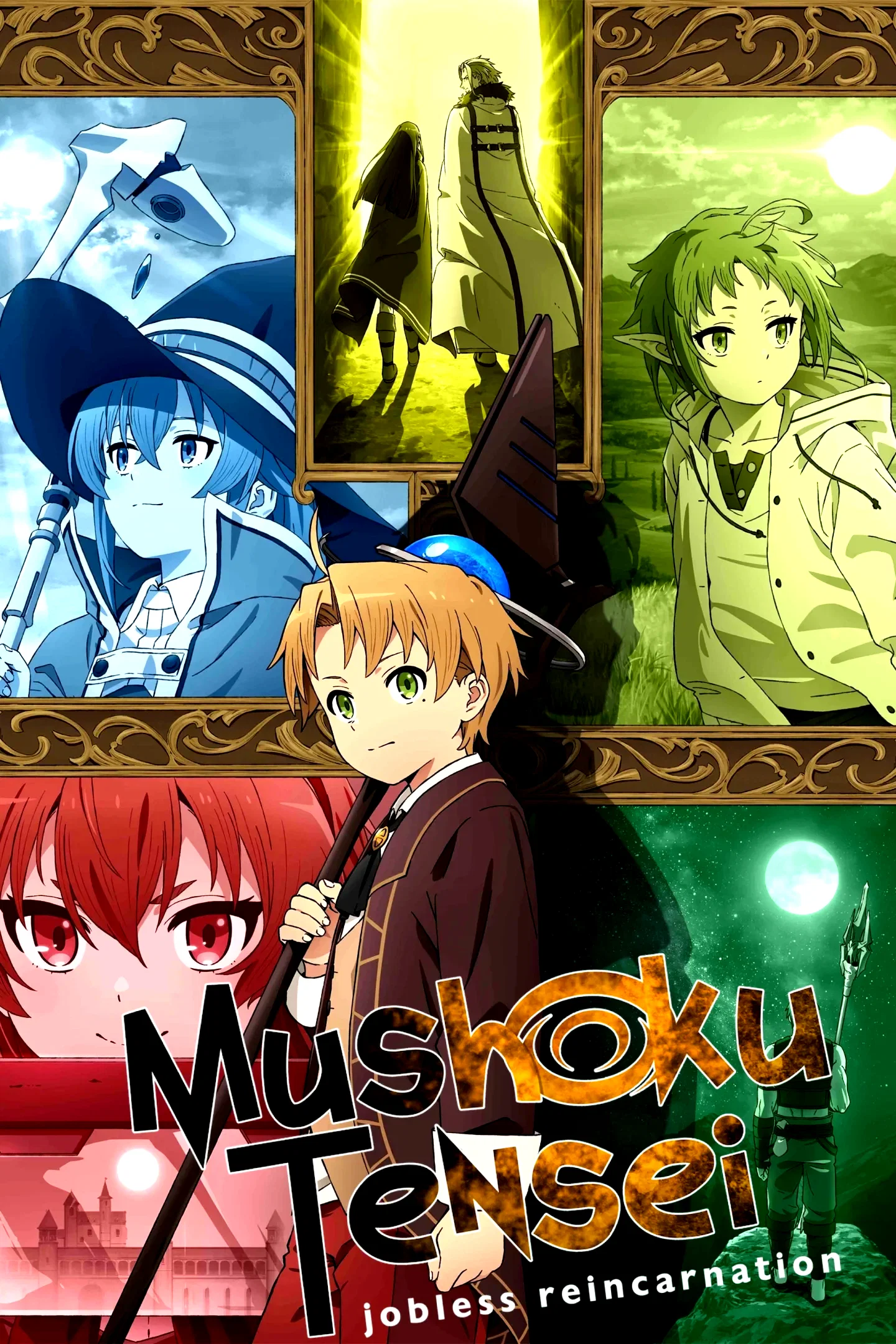 Photo 6 de la série : Mushoku Tensei: Jobless Reincarnation