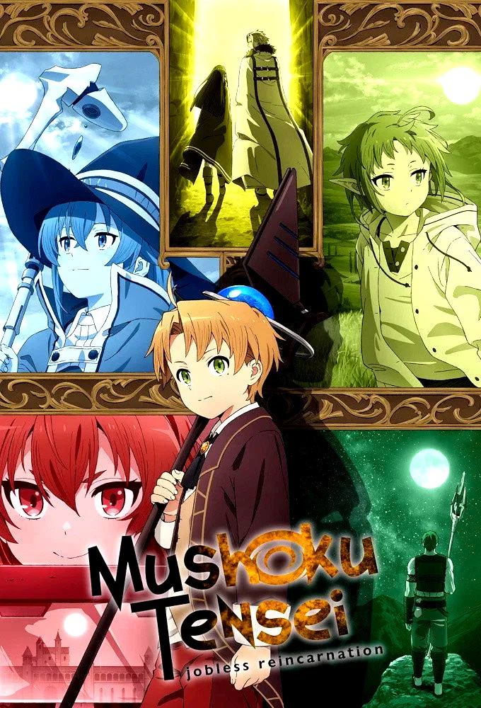 Photo 8 de la série : Mushoku Tensei: Jobless Reincarnation