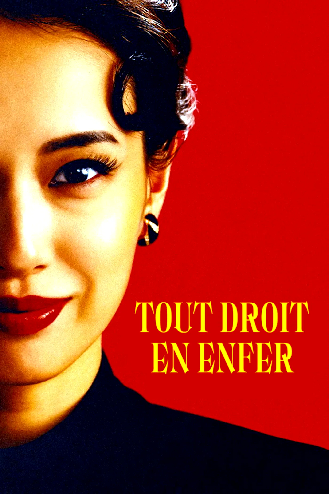 Photo 2 de la série : Tout droit en enfer