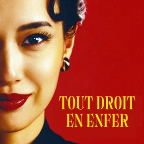 Photo de la série : Tout droit en enfer