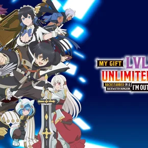 Photo de la série : My Gift Lvl 9999 Unlimited Gacha: Backstabbed in a Backwater Dungeon, I'm Out for Revenge!