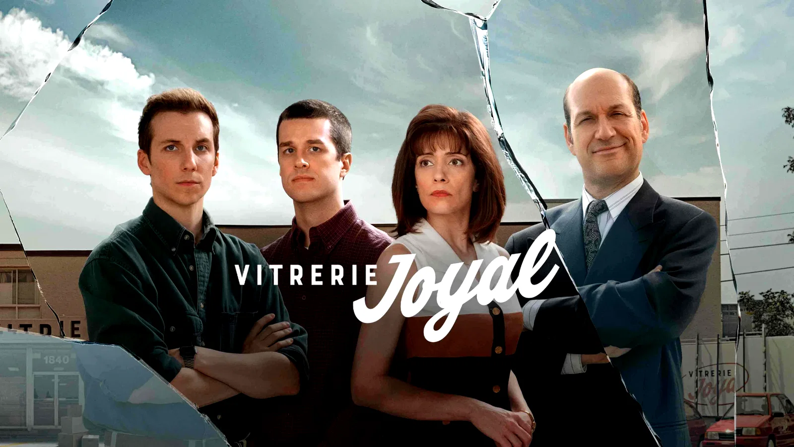 Photo 2 de la série : Vitrerie Joyal