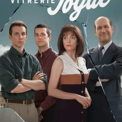 Photo de la série : Vitrerie Joyal