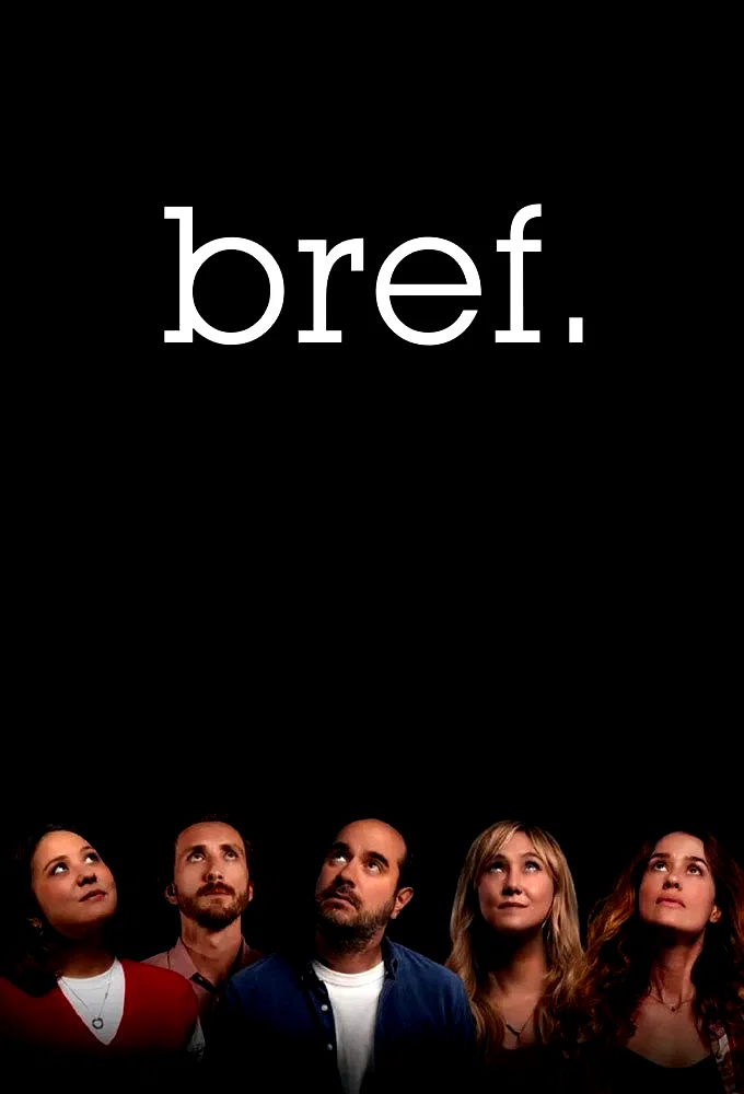 Photo 2 de la série : Bref