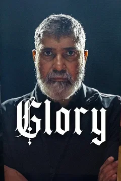 Affiche de la série Glory