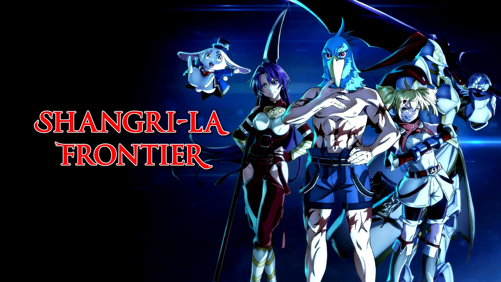 Photo 2 de la série : Shangri-La Frontier
