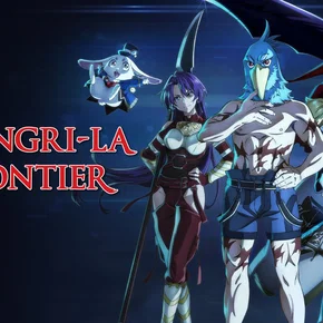 Photo de la série : Shangri-La Frontier