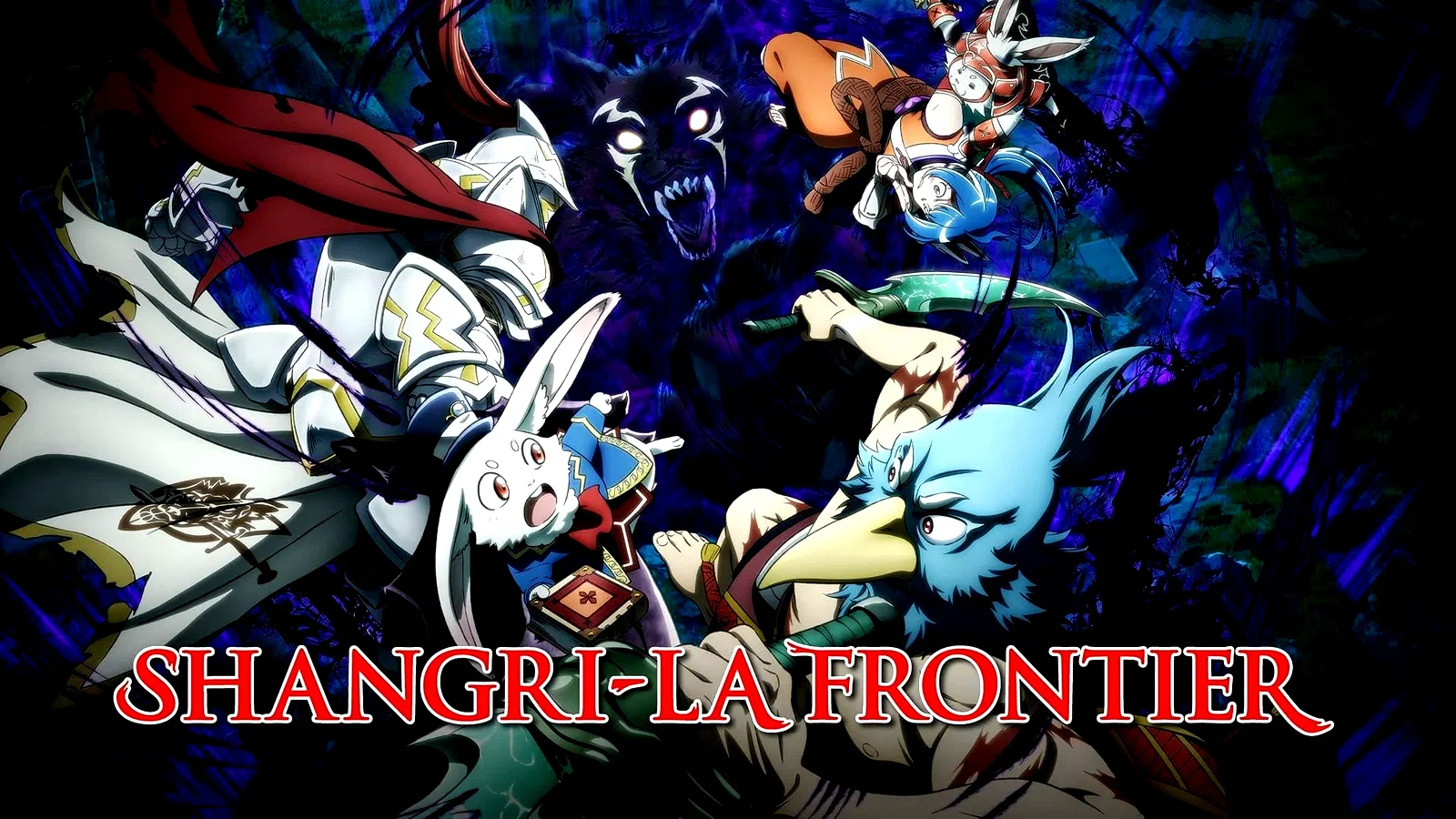 Photo 3 de la série : Shangri-La Frontier