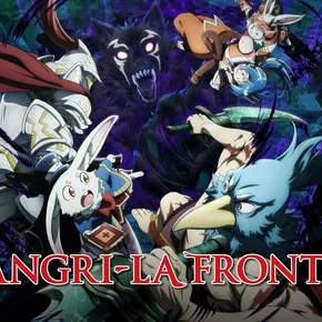 Photo de la série : Shangri-La Frontier