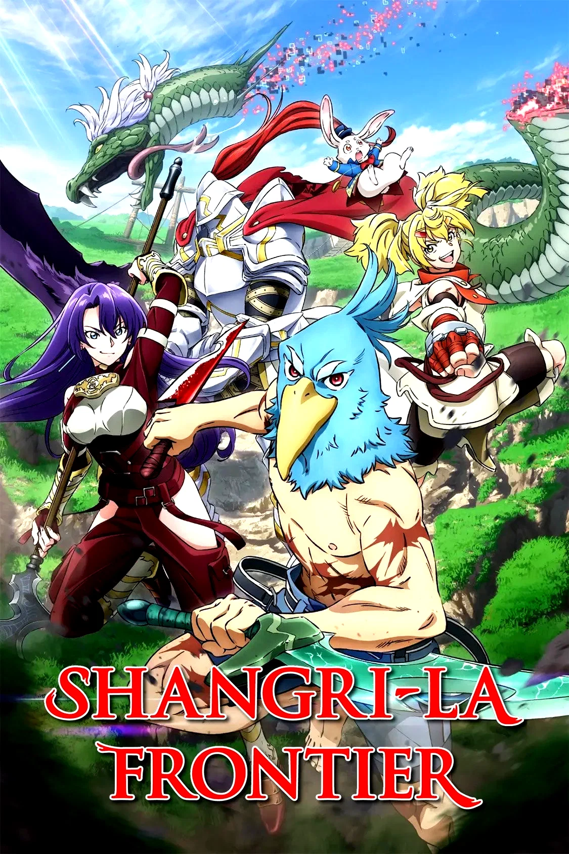 Photo 4 de la série : Shangri-La Frontier