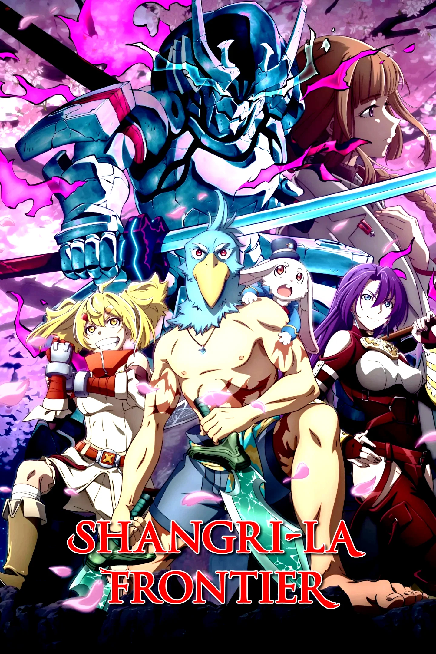 Photo 9 de la série : Shangri-La Frontier