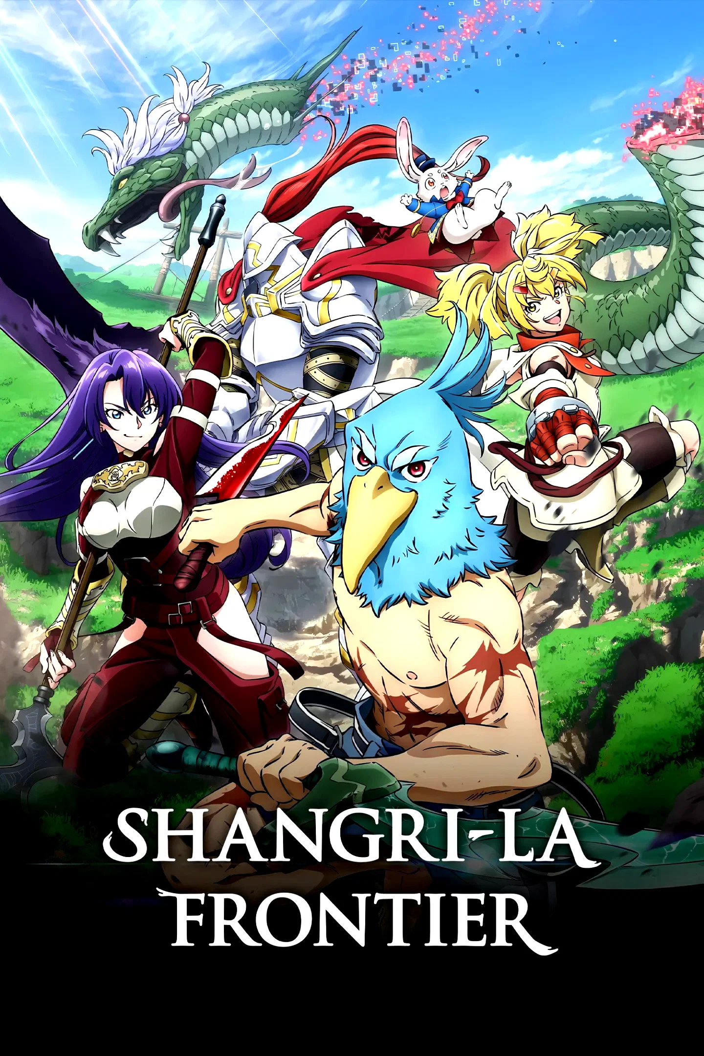 Photo 12 de la série : Shangri-La Frontier
