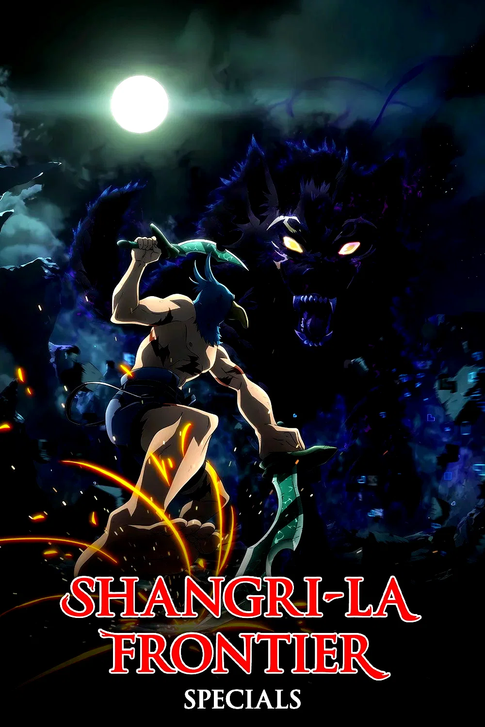 Photo 13 de la série : Shangri-La Frontier
