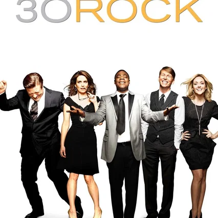 Photo de la série : 30 Rock