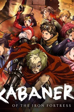 Affiche de la série Kabaneri of the Iron Fortress