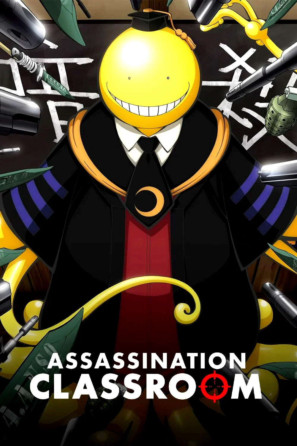Photo 6 de la série : Assassination Classroom
