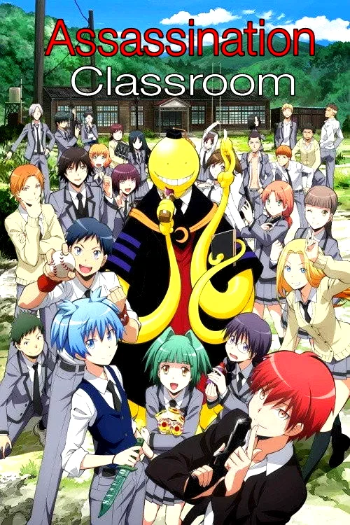 Photo 8 de la série : Assassination Classroom