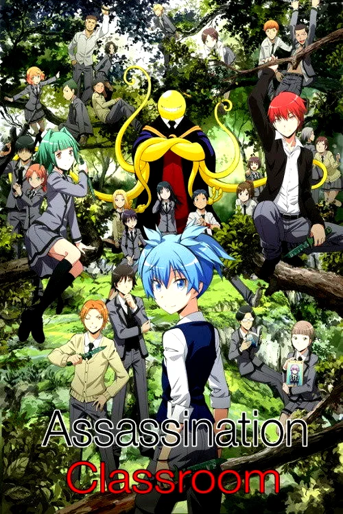 Photo 9 de la série : Assassination Classroom