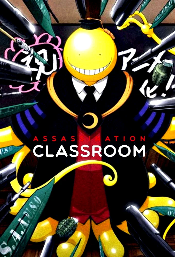 Photo 10 de la série : Assassination Classroom