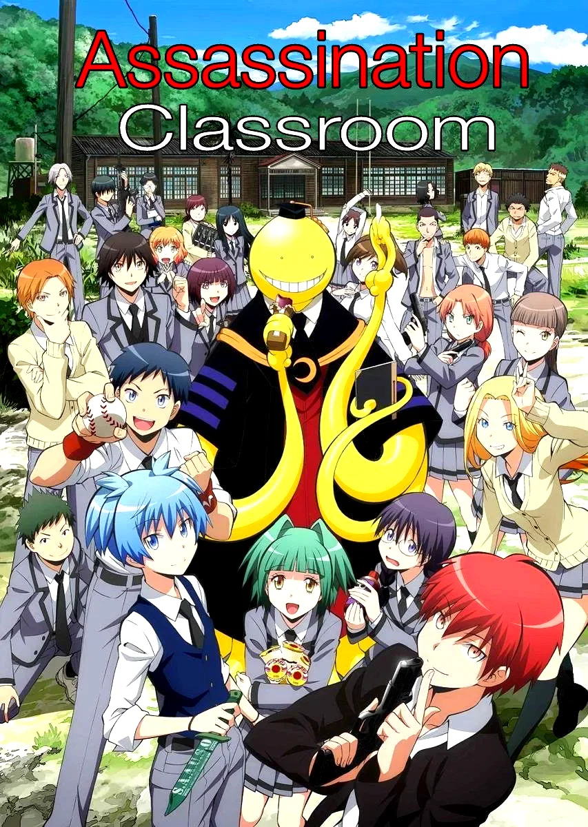 Photo 12 de la série : Assassination Classroom