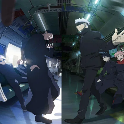 Photo de la série : Jujutsu Kaisen