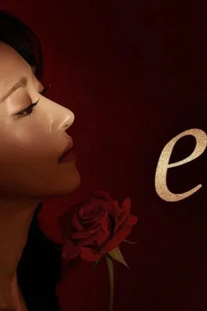 Affiche de la série : Eve