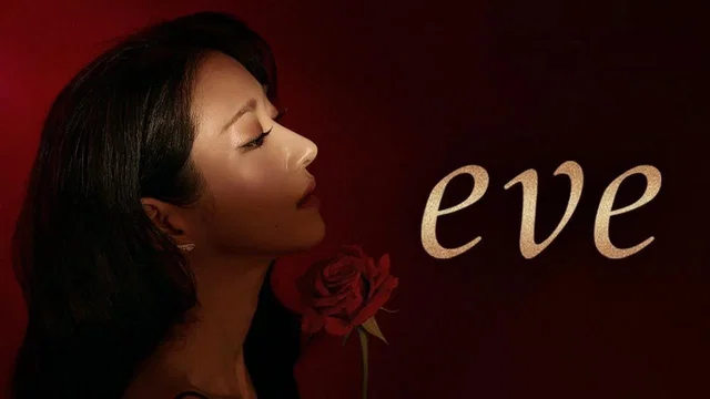 Affiche de la série : Eve