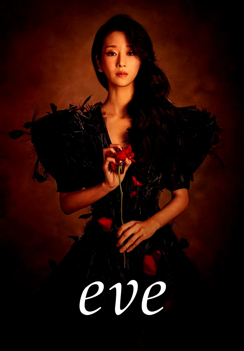 Photo 4 de la série : Eve
