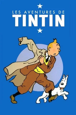 Photo de la série : Les Aventures de Tintin