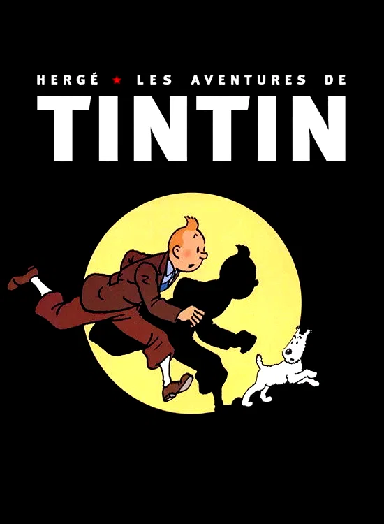 Photo 12 de la série : Les Aventures de Tintin