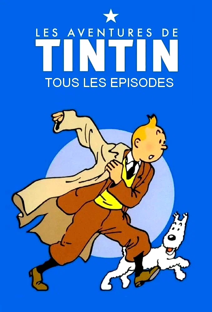 Photo 14 de la série : Les Aventures de Tintin