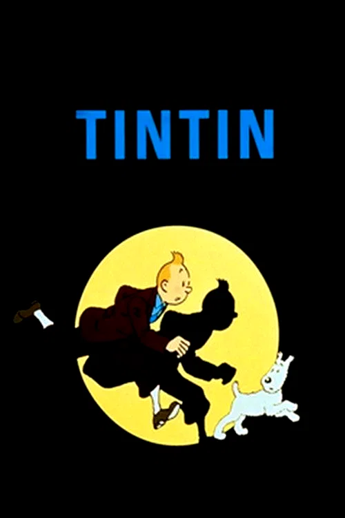 Photo 15 de la série : Les Aventures de Tintin