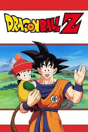 Photo de la série : Dragon Ball Z