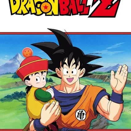 Photo de la série : Dragon Ball Z