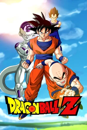 Photo de la série : Dragon Ball Z