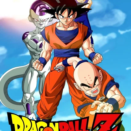 Photo de la série : Dragon Ball Z