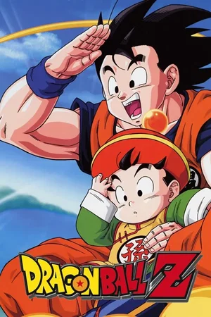 Photo de la série : Dragon Ball Z