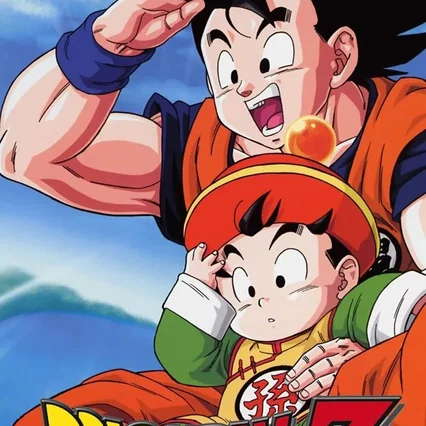 Photo de la série : Dragon Ball Z