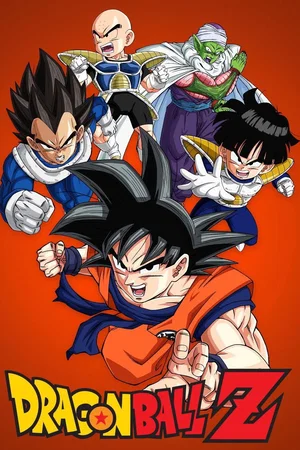 Photo de la série : Dragon Ball Z